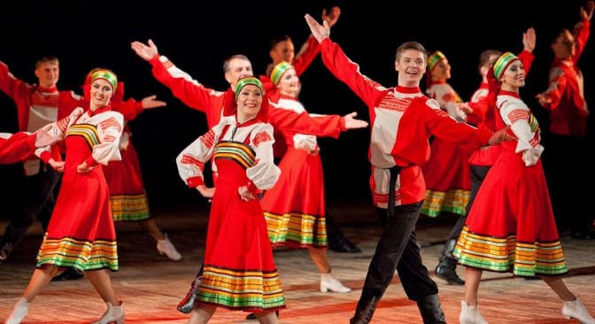 KAMARINSKAYA DANCE, RUSSIA