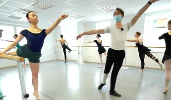 Balett és Táncstúdió / Grand Art Ballet